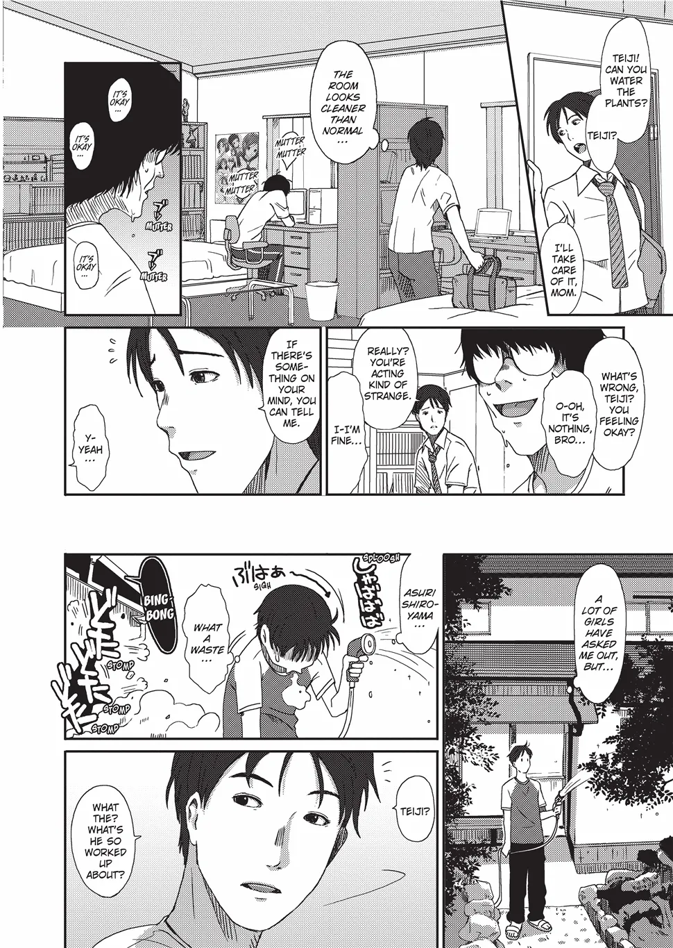 [Ryoh-zoh]GKGT[English] [Project-H] [Digital] Page 91