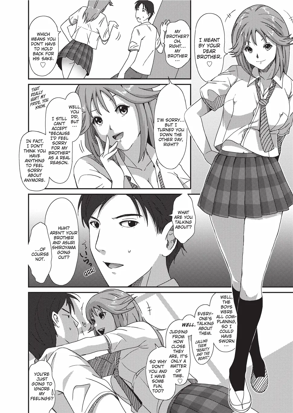 [Ryoh-zoh]GKGT[English] [Project-H] [Digital] Page 97