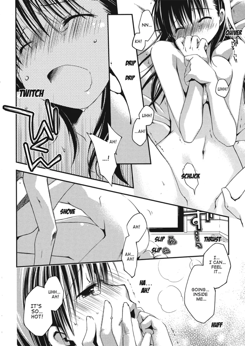 [Ponkotsu Works]An ideal day to fall in love[English] [Project-H] [Digital] Page 112