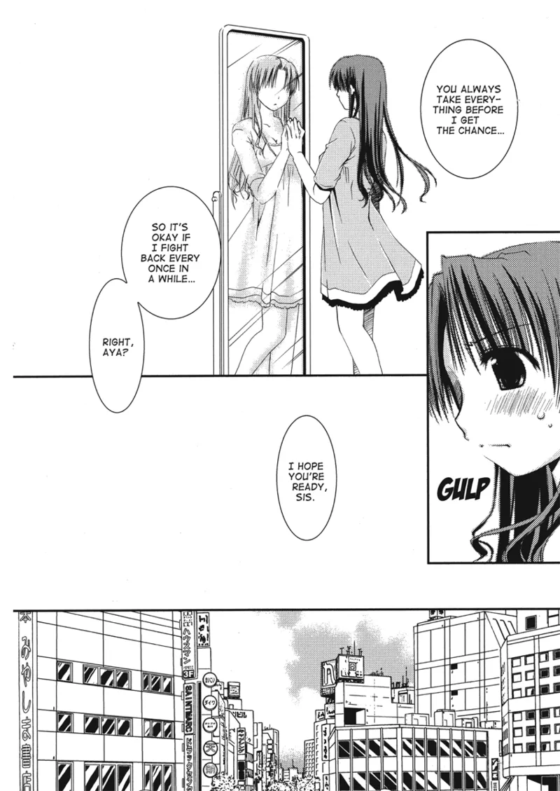 [Ponkotsu Works]An ideal day to fall in love[English] [Project-H] [Digital] Page 12
