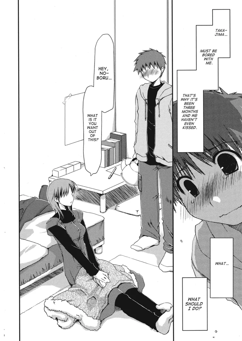 [Ponkotsu Works]An ideal day to fall in love[English] [Project-H] [Digital] Page 124