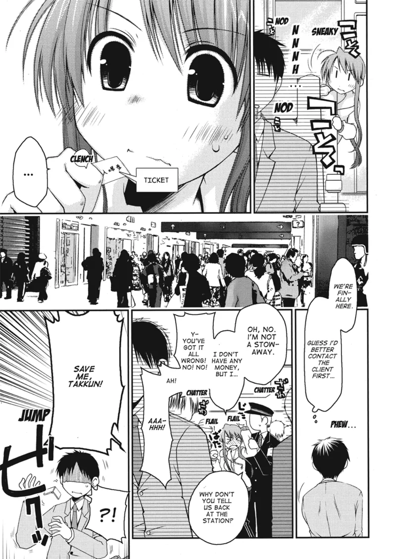 [Ponkotsu Works]An ideal day to fall in love[English] [Project-H] [Digital] Page 143
