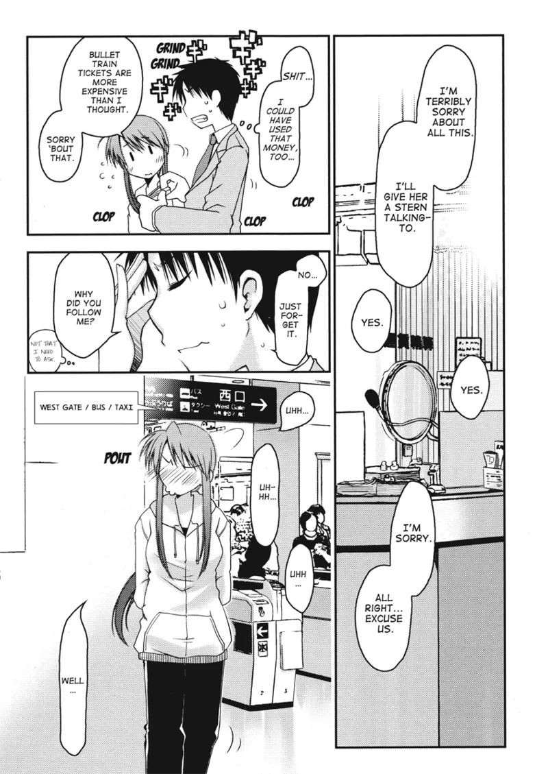 [Ponkotsu Works]An ideal day to fall in love[English] [Project-H] [Digital] Page 145