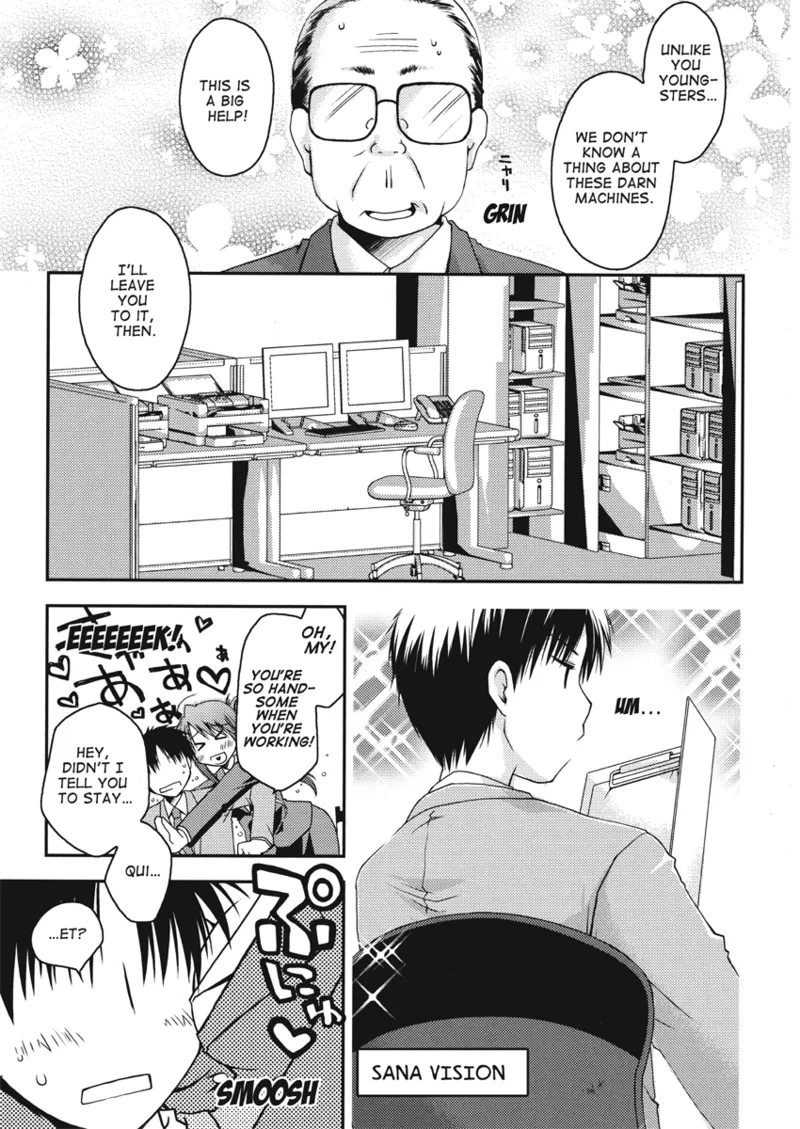 [Ponkotsu Works]An ideal day to fall in love[English] [Project-H] [Digital] Page 151