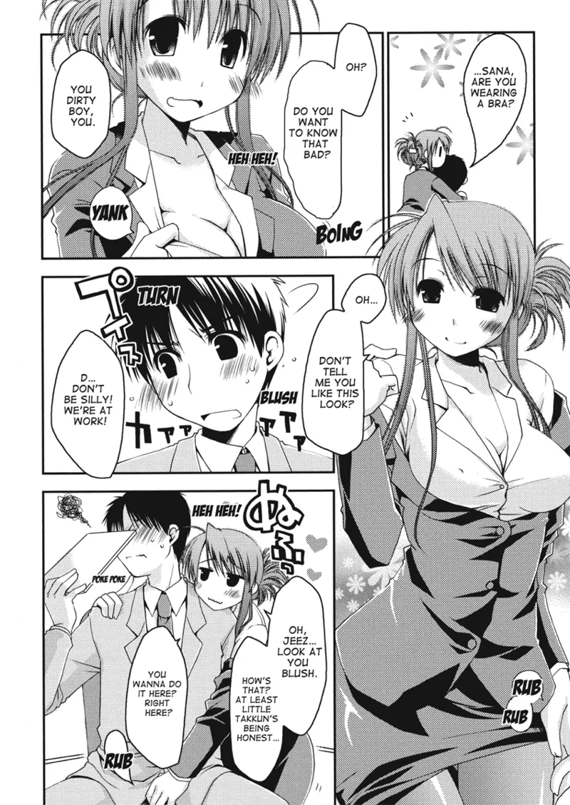 [Ponkotsu Works]An ideal day to fall in love[English] [Project-H] [Digital] Page 152