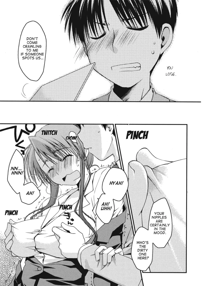 [Ponkotsu Works]An ideal day to fall in love[English] [Project-H] [Digital] Page 153