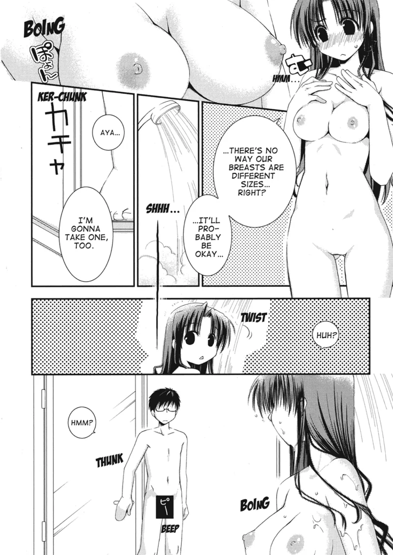 [Ponkotsu Works]An ideal day to fall in love[English] [Project-H] [Digital] Page 16