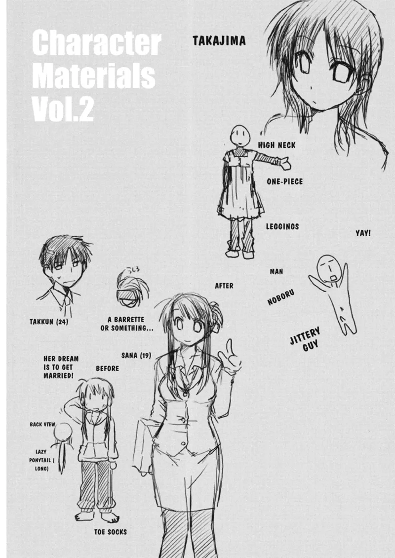 [Ponkotsu Works]An ideal day to fall in love[English] [Project-H] [Digital] Page 164