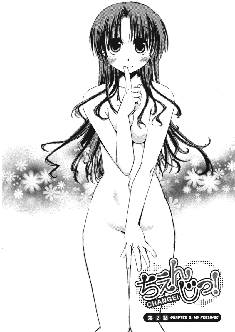 [Ponkotsu Works]An ideal day to fall in love[English] [Project-H] [Digital] Page 28