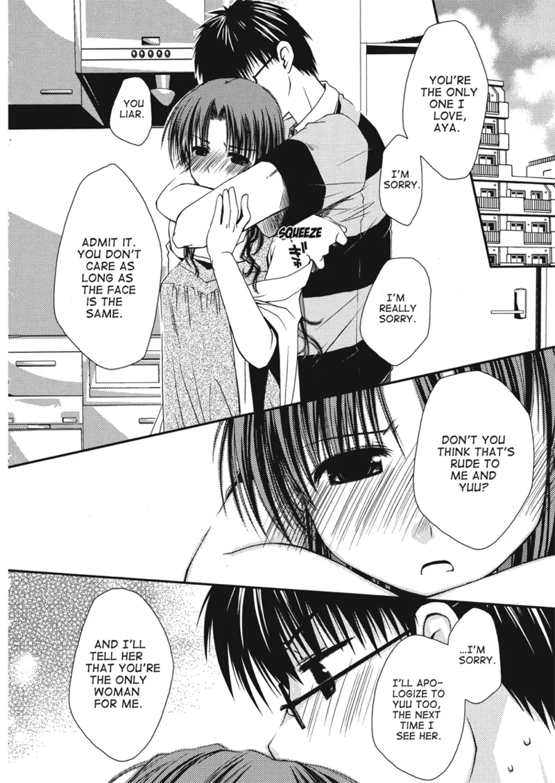 [Ponkotsu Works]An ideal day to fall in love[English] [Project-H] [Digital] Page 36