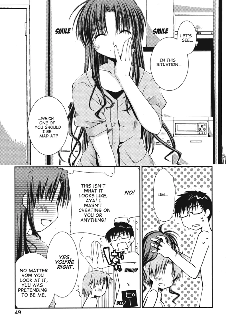 [Ponkotsu Works]An ideal day to fall in love[English] [Project-H] [Digital] Page 51