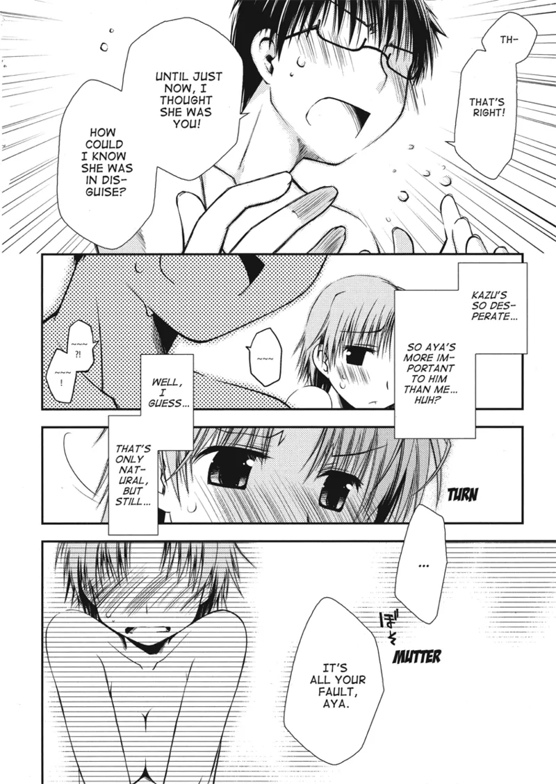 [Ponkotsu Works]An ideal day to fall in love[English] [Project-H] [Digital] Page 52
