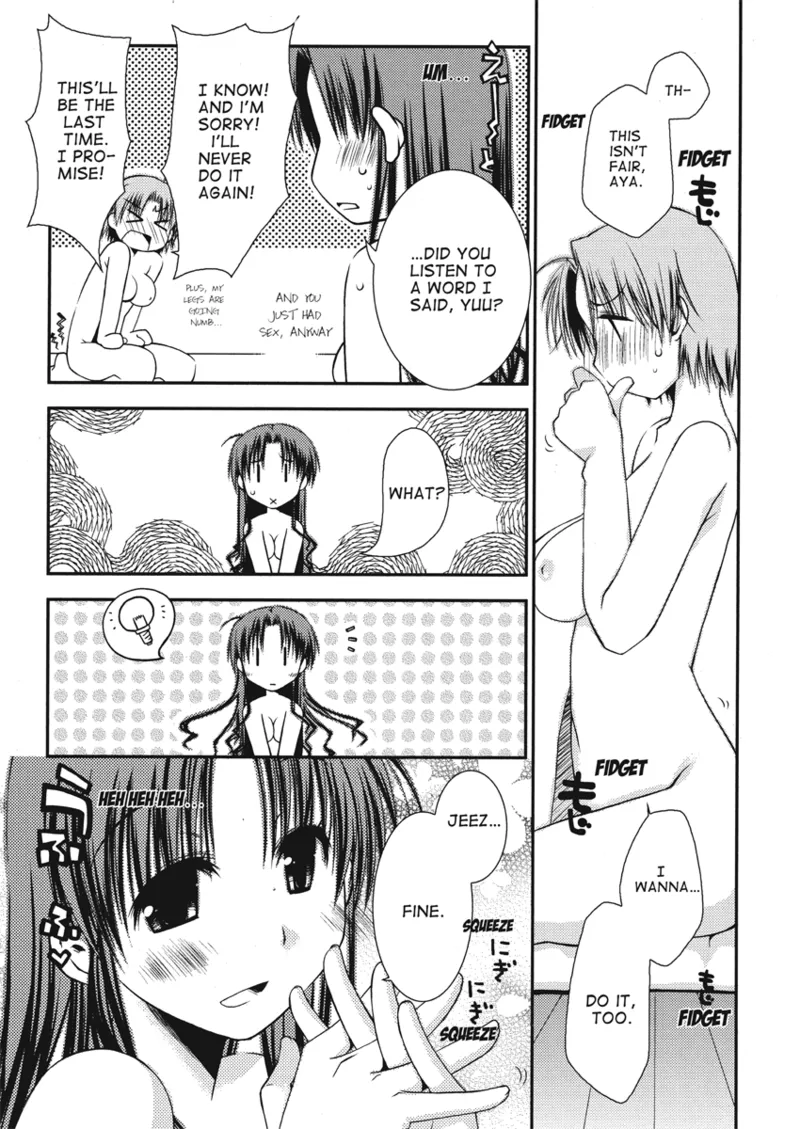 [Ponkotsu Works]An ideal day to fall in love[English] [Project-H] [Digital] Page 61