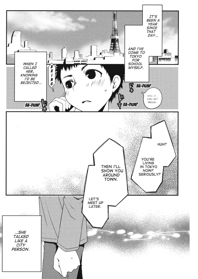 [Ponkotsu Works]An ideal day to fall in love[English] [Project-H] [Digital] Page 77