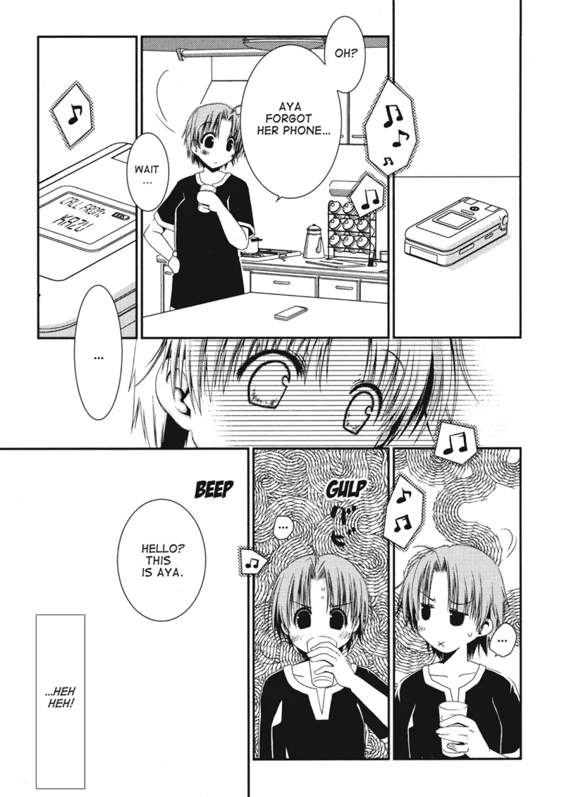 [Ponkotsu Works]An ideal day to fall in love[English] [Project-H] [Digital] Page 9