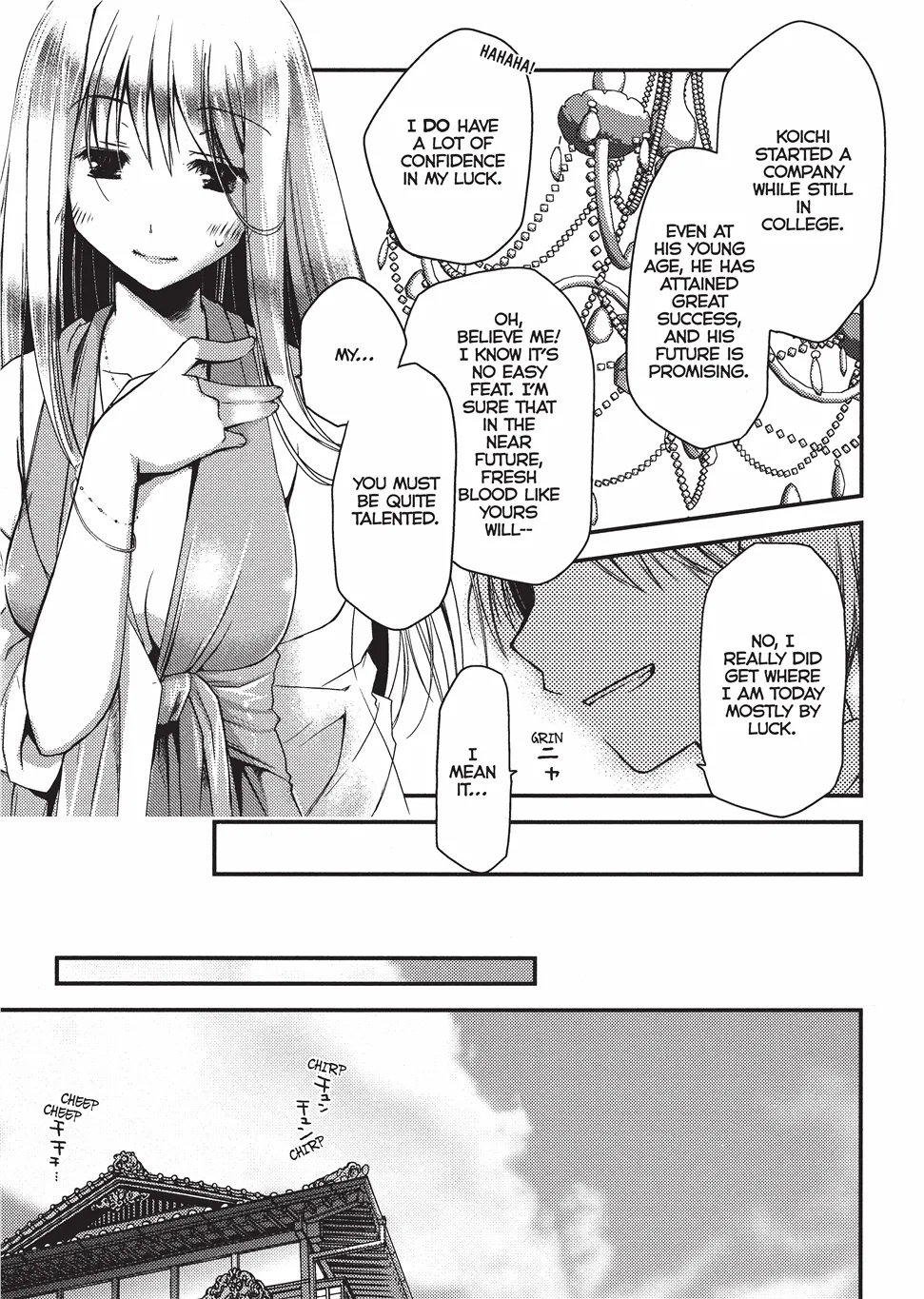 [Ponkotsu Works]Escape from Grace Vol. 1[English] [Project-H] [Digital] Page 10