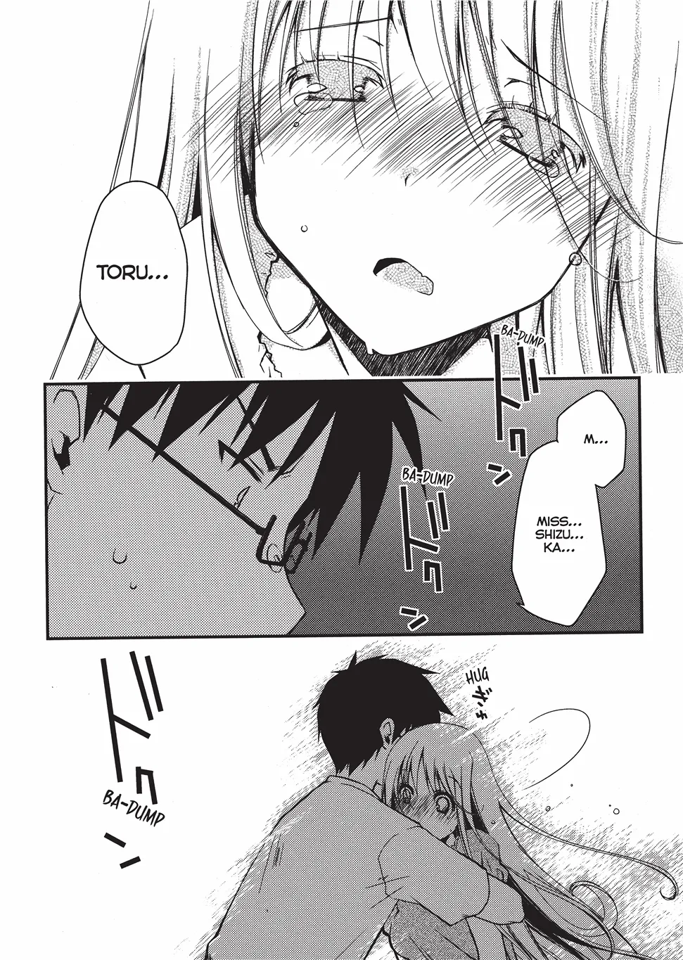 [Ponkotsu Works]Escape from Grace Vol. 1[English] [Project-H] [Digital] Page 105