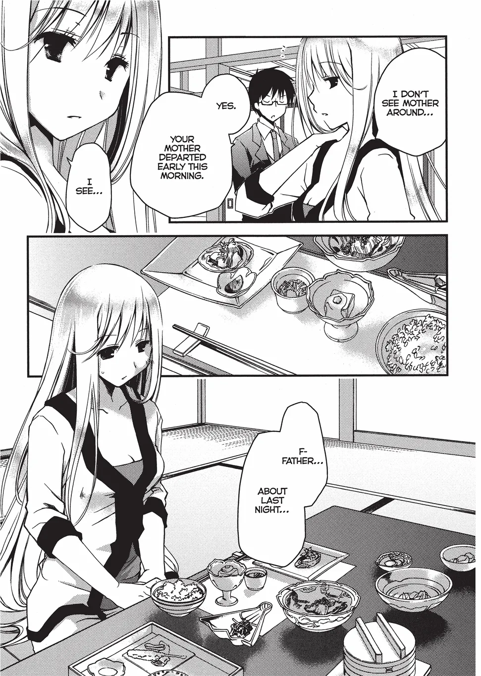 [Ponkotsu Works]Escape from Grace Vol. 1[English] [Project-H] [Digital] Page 12