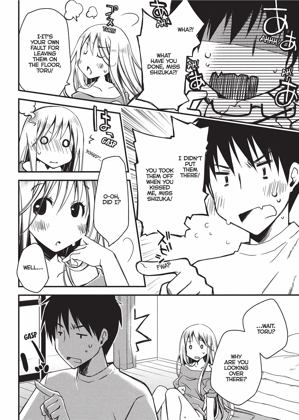 [Ponkotsu Works]Escape from Grace Vol. 1[English] [Project-H] [Digital] Page 123