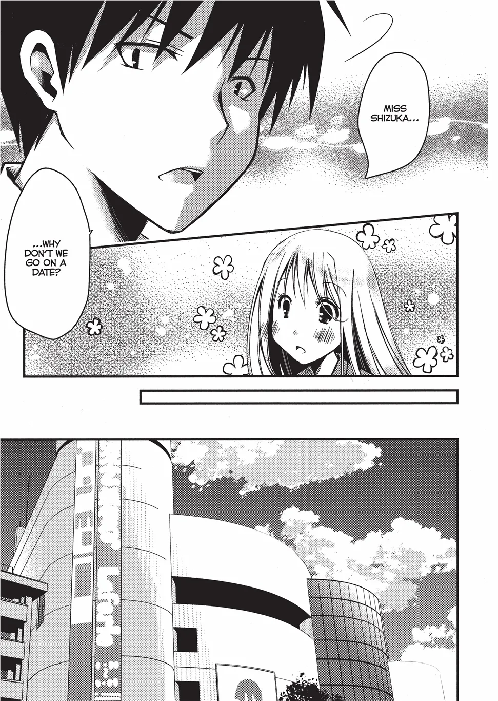 [Ponkotsu Works]Escape from Grace Vol. 1[English] [Project-H] [Digital] Page 126