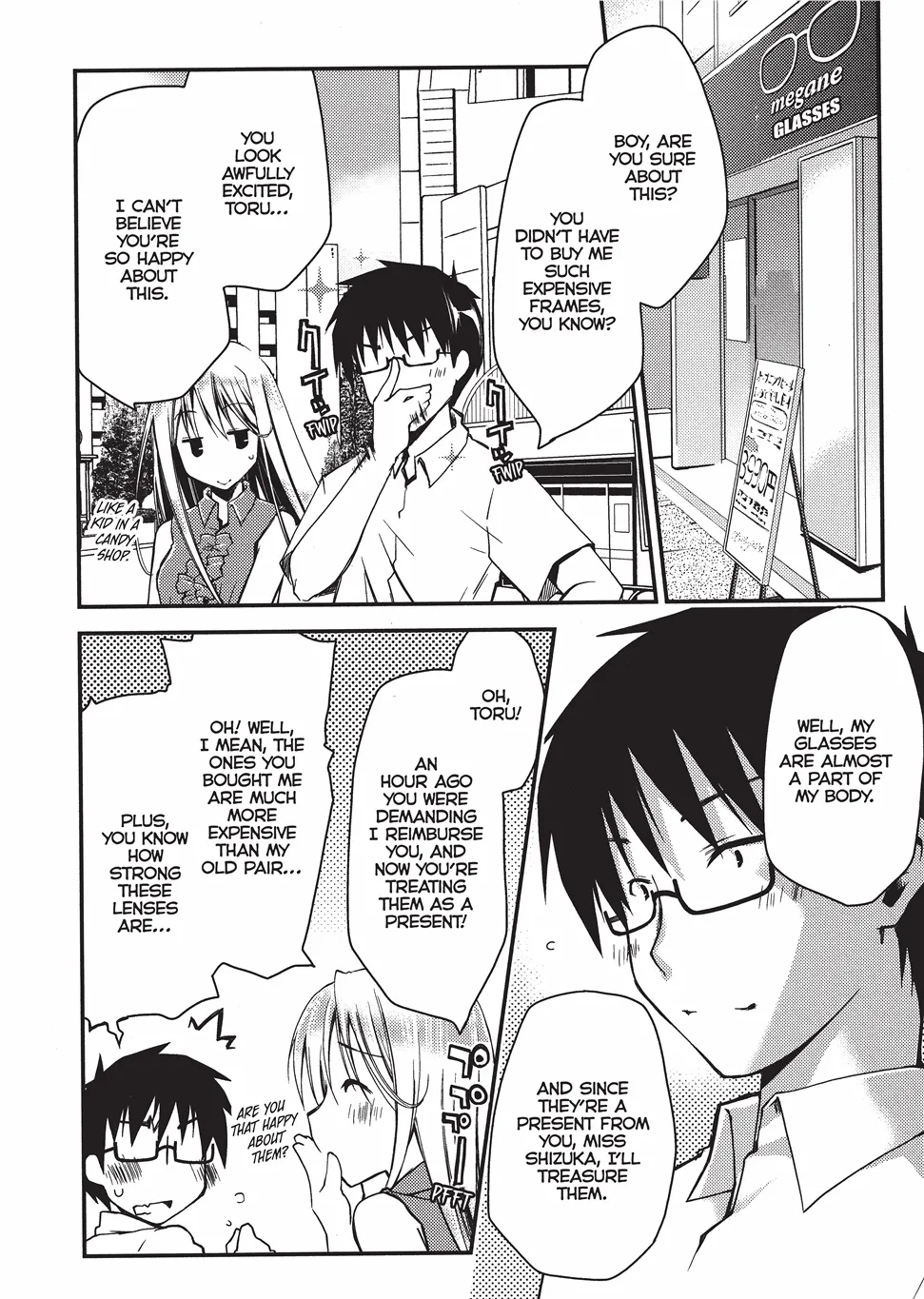 [Ponkotsu Works]Escape from Grace Vol. 1[English] [Project-H] [Digital] Page 127
