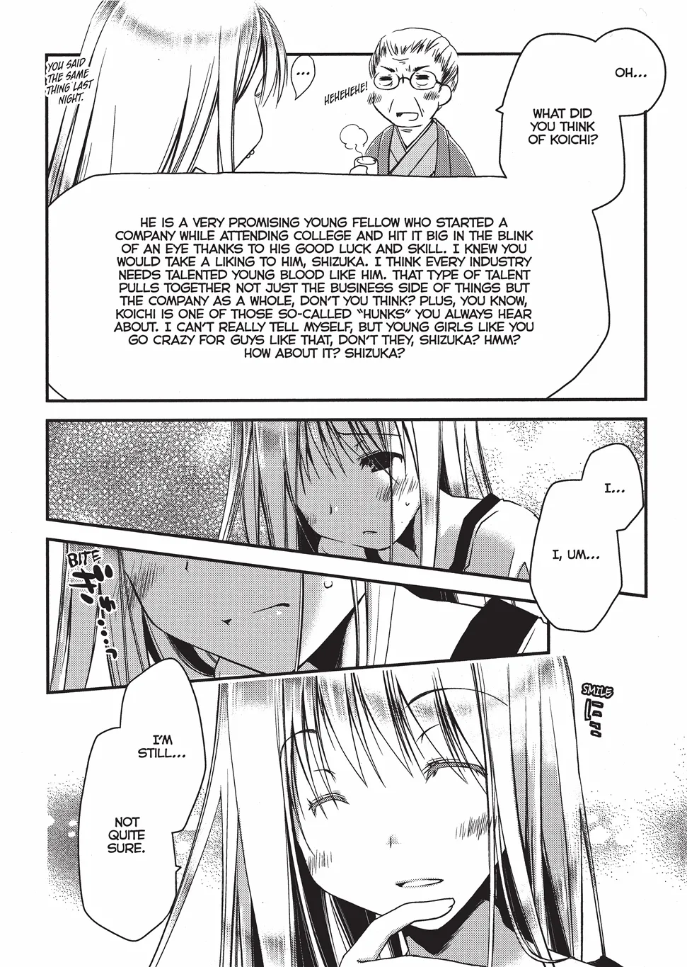 [Ponkotsu Works]Escape from Grace Vol. 1[English] [Project-H] [Digital] Page 13