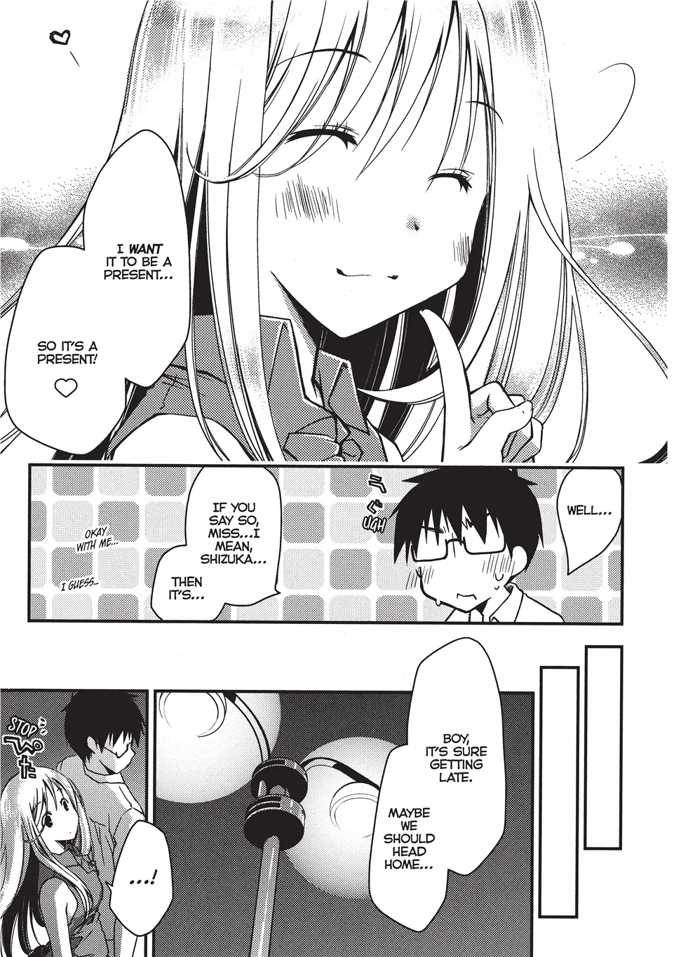 [Ponkotsu Works]Escape from Grace Vol. 1[English] [Project-H] [Digital] Page 132