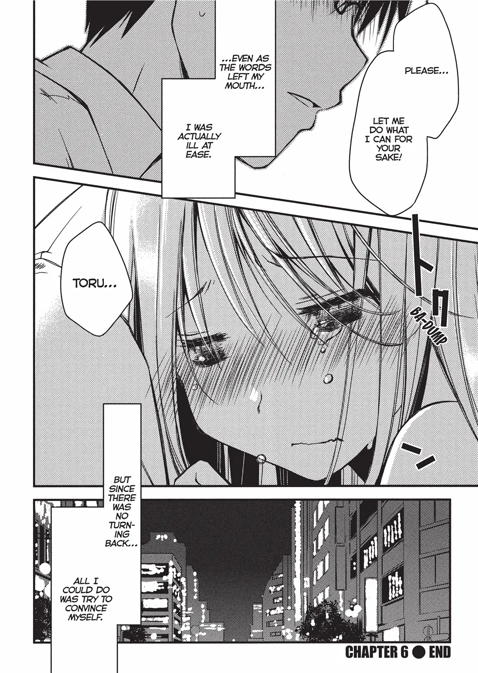[Ponkotsu Works]Escape from Grace Vol. 1[English] [Project-H] [Digital] Page 137
