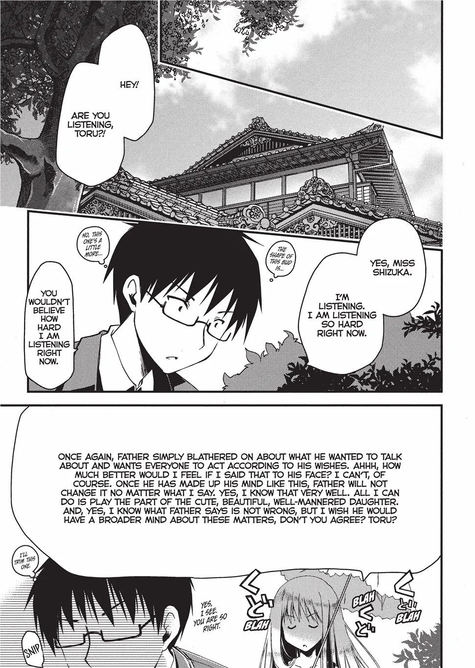 [Ponkotsu Works]Escape from Grace Vol. 1[English] [Project-H] [Digital] Page 14
