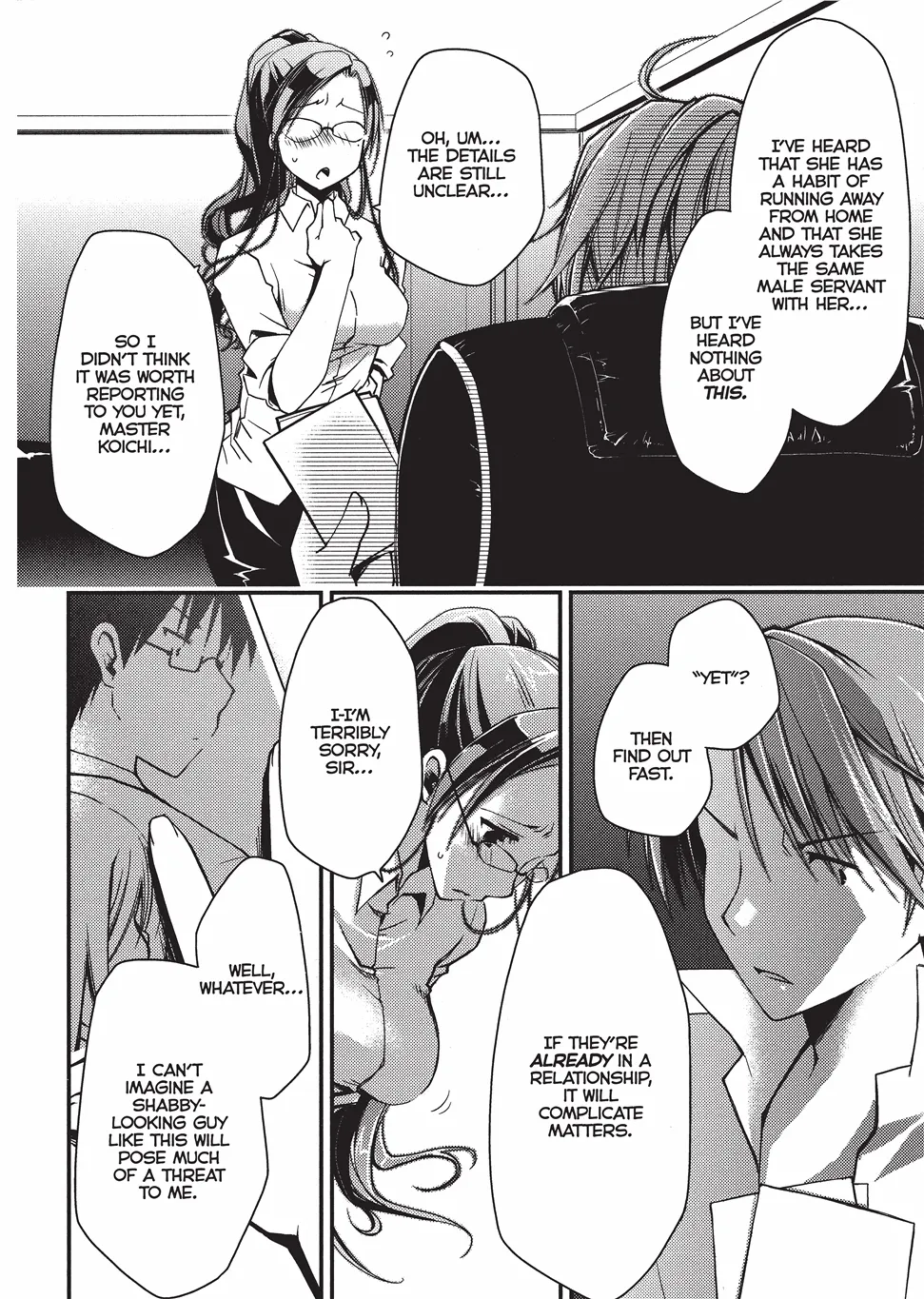 [Ponkotsu Works]Escape from Grace Vol. 1[English] [Project-H] [Digital] Page 147