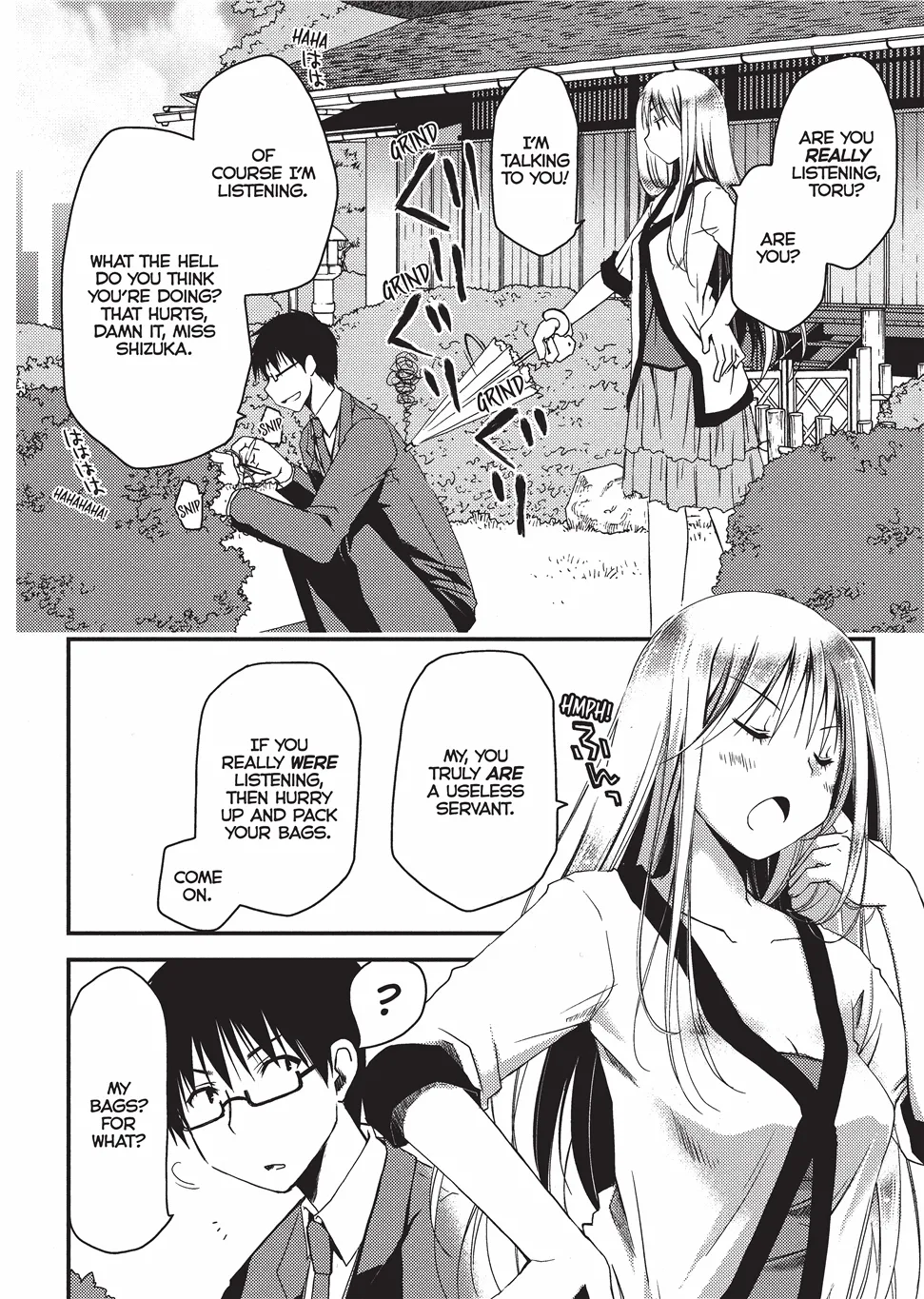 [Ponkotsu Works]Escape from Grace Vol. 1[English] [Project-H] [Digital] Page 15