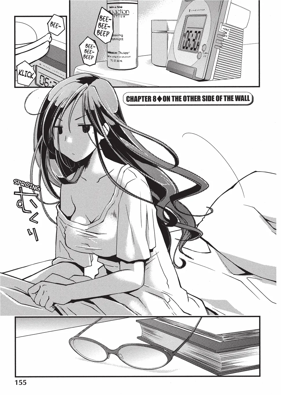 [Ponkotsu Works]Escape from Grace Vol. 1[English] [Project-H] [Digital] Page 158