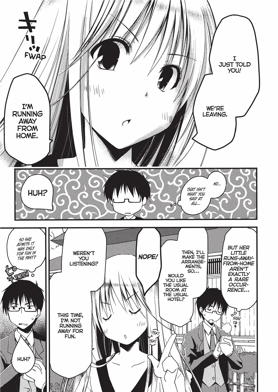 [Ponkotsu Works]Escape from Grace Vol. 1[English] [Project-H] [Digital] Page 16