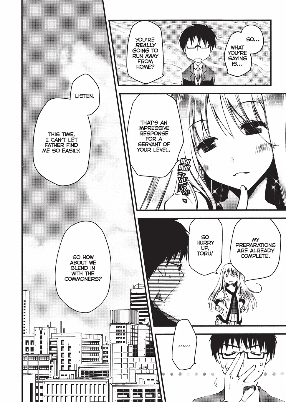 [Ponkotsu Works]Escape from Grace Vol. 1[English] [Project-H] [Digital] Page 17