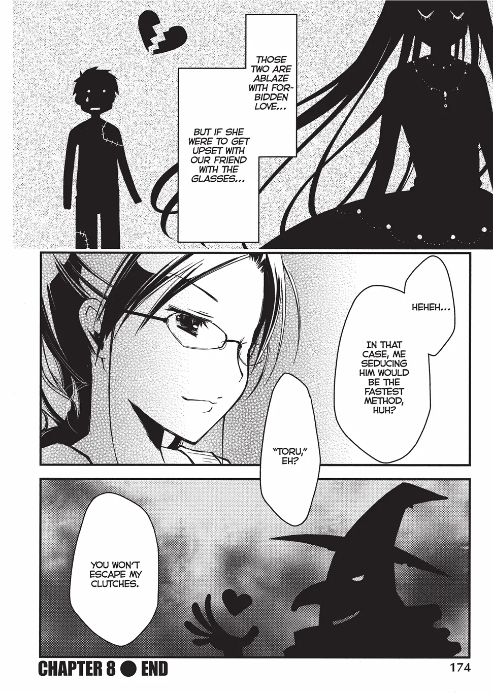 [Ponkotsu Works]Escape from Grace Vol. 1[English] [Project-H] [Digital] Page 177