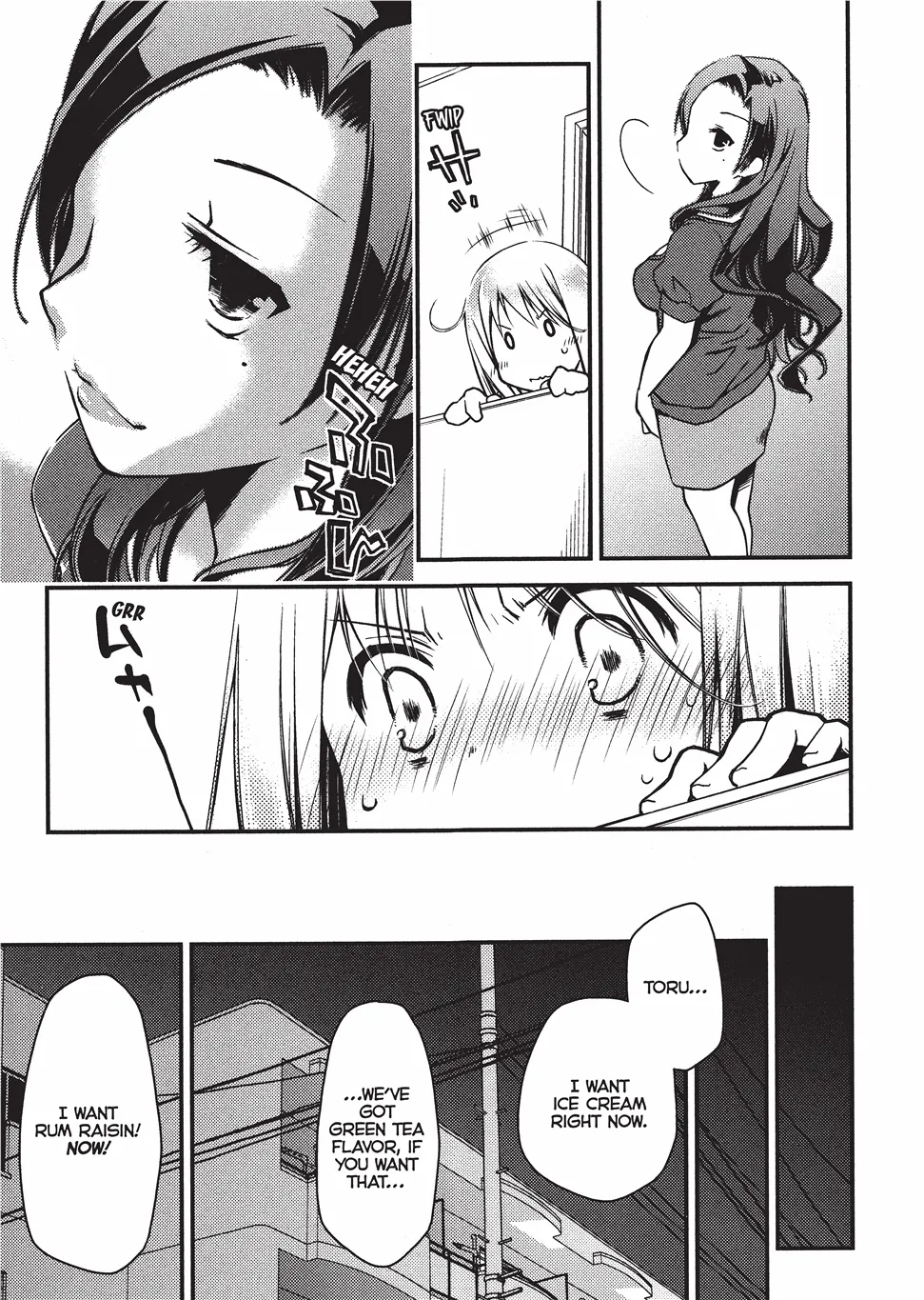 [Ponkotsu Works]Escape from Grace Vol. 1[English] [Project-H] [Digital] Page 184