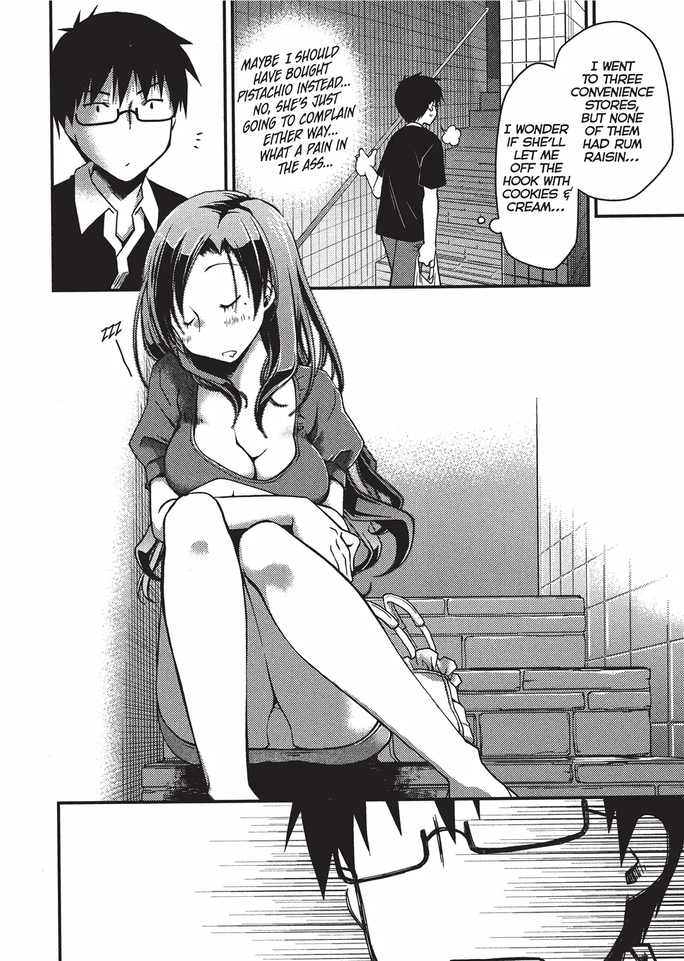 [Ponkotsu Works]Escape from Grace Vol. 1[English] [Project-H] [Digital] Page 185