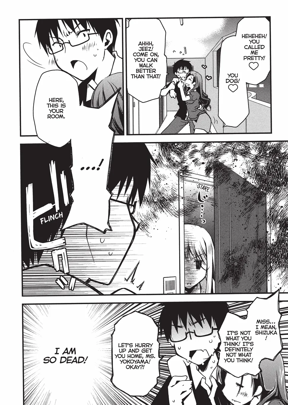 [Ponkotsu Works]Escape from Grace Vol. 1[English] [Project-H] [Digital] Page 187