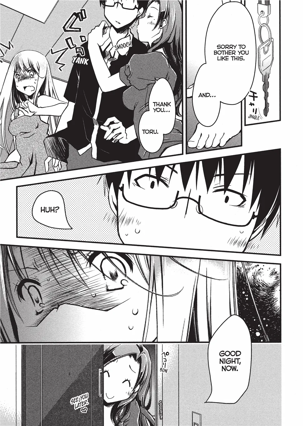 [Ponkotsu Works]Escape from Grace Vol. 1[English] [Project-H] [Digital] Page 190
