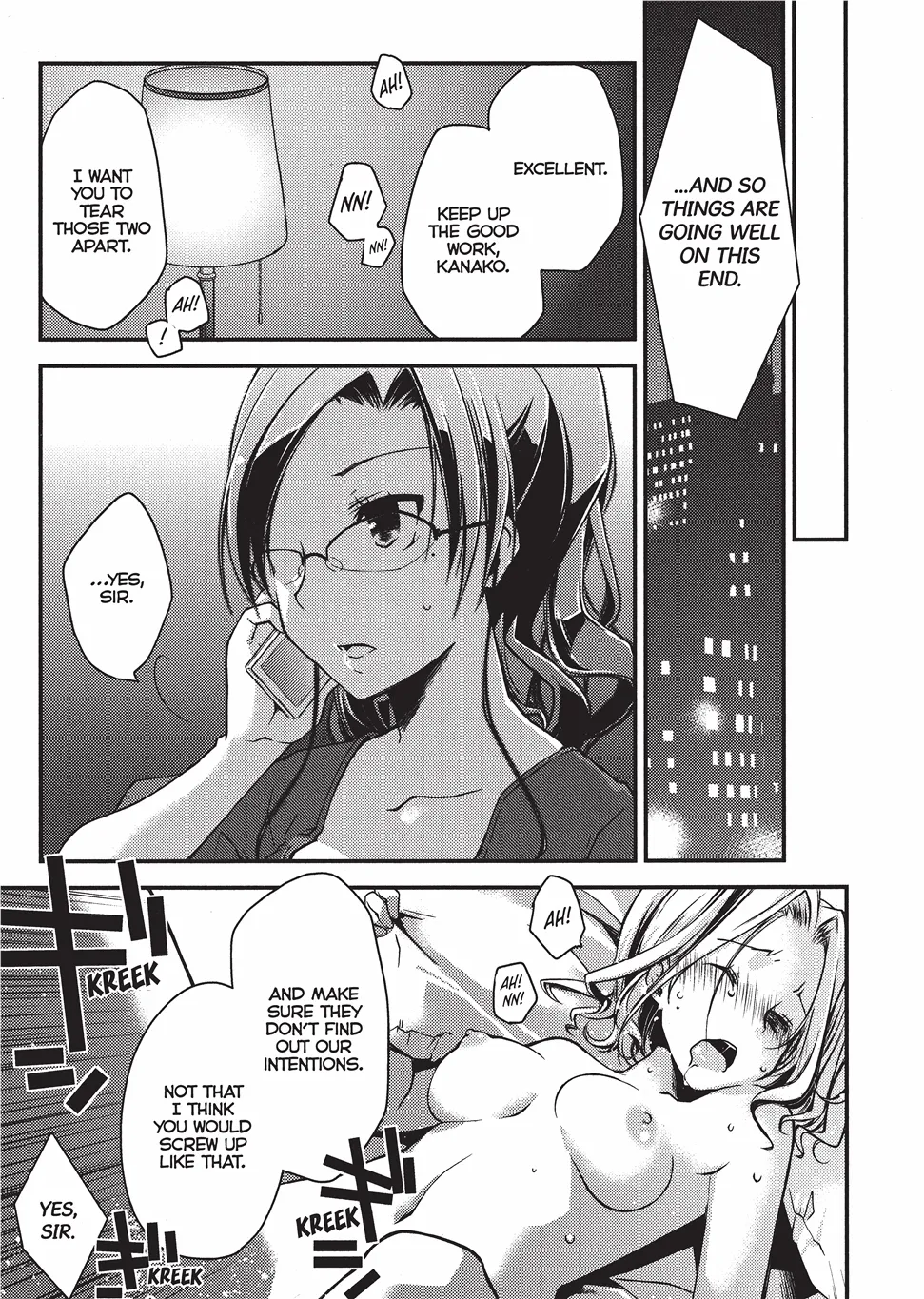 [Ponkotsu Works]Escape from Grace Vol. 1[English] [Project-H] [Digital] Page 192