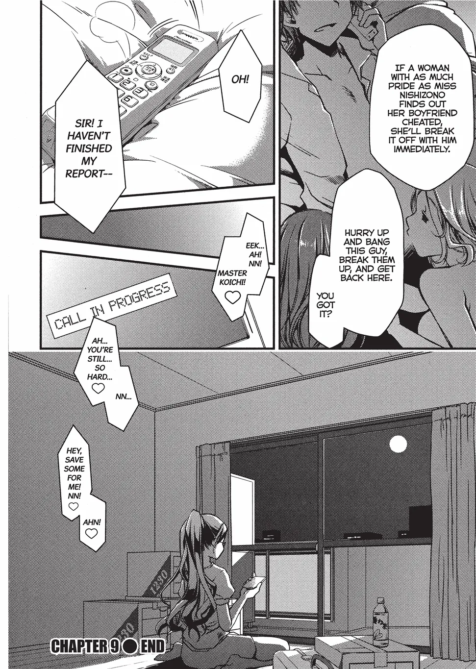 [Ponkotsu Works]Escape from Grace Vol. 1[English] [Project-H] [Digital] Page 197