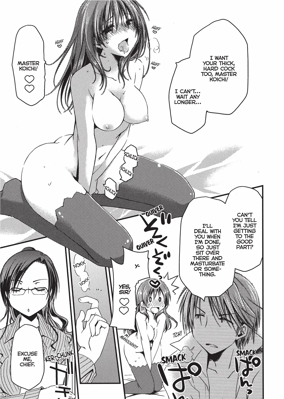 [Ponkotsu Works]Escape from Grace Vol. 1[English] [Project-H] [Digital] Page 20