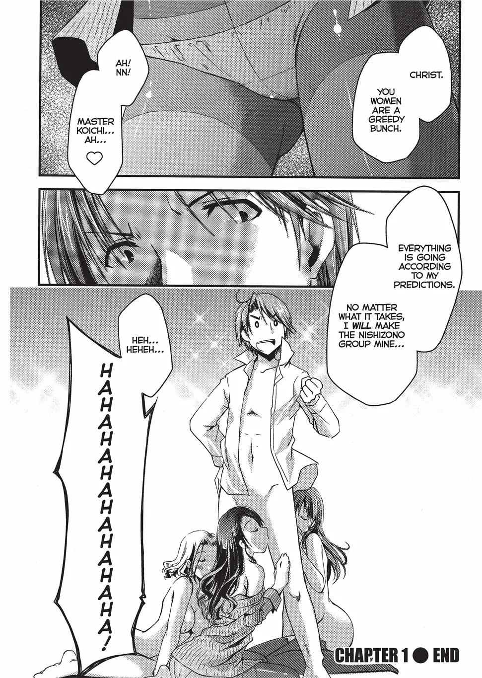 [Ponkotsu Works]Escape from Grace Vol. 1[English] [Project-H] [Digital] Page 27