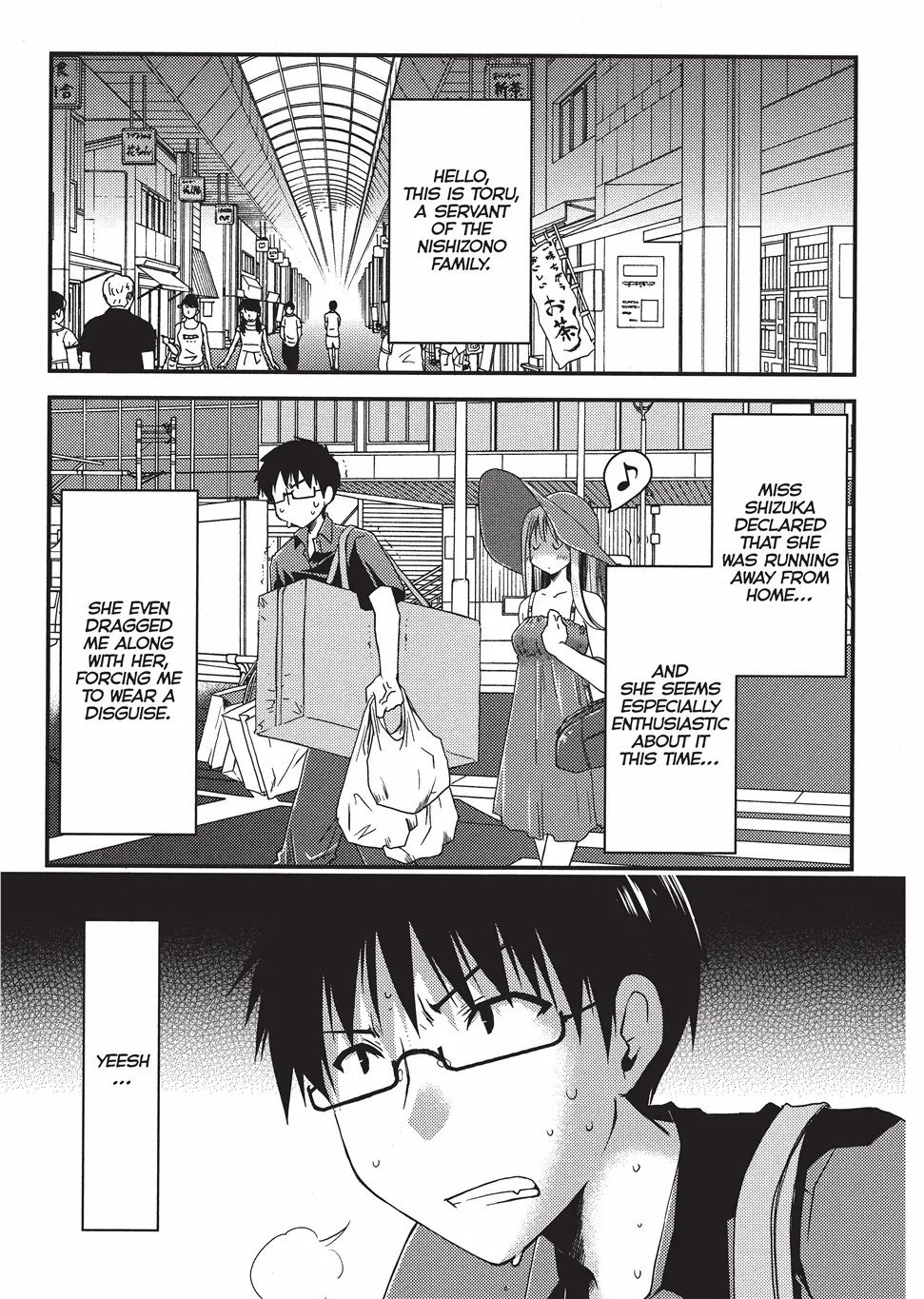 [Ponkotsu Works]Escape from Grace Vol. 1[English] [Project-H] [Digital] Page 28