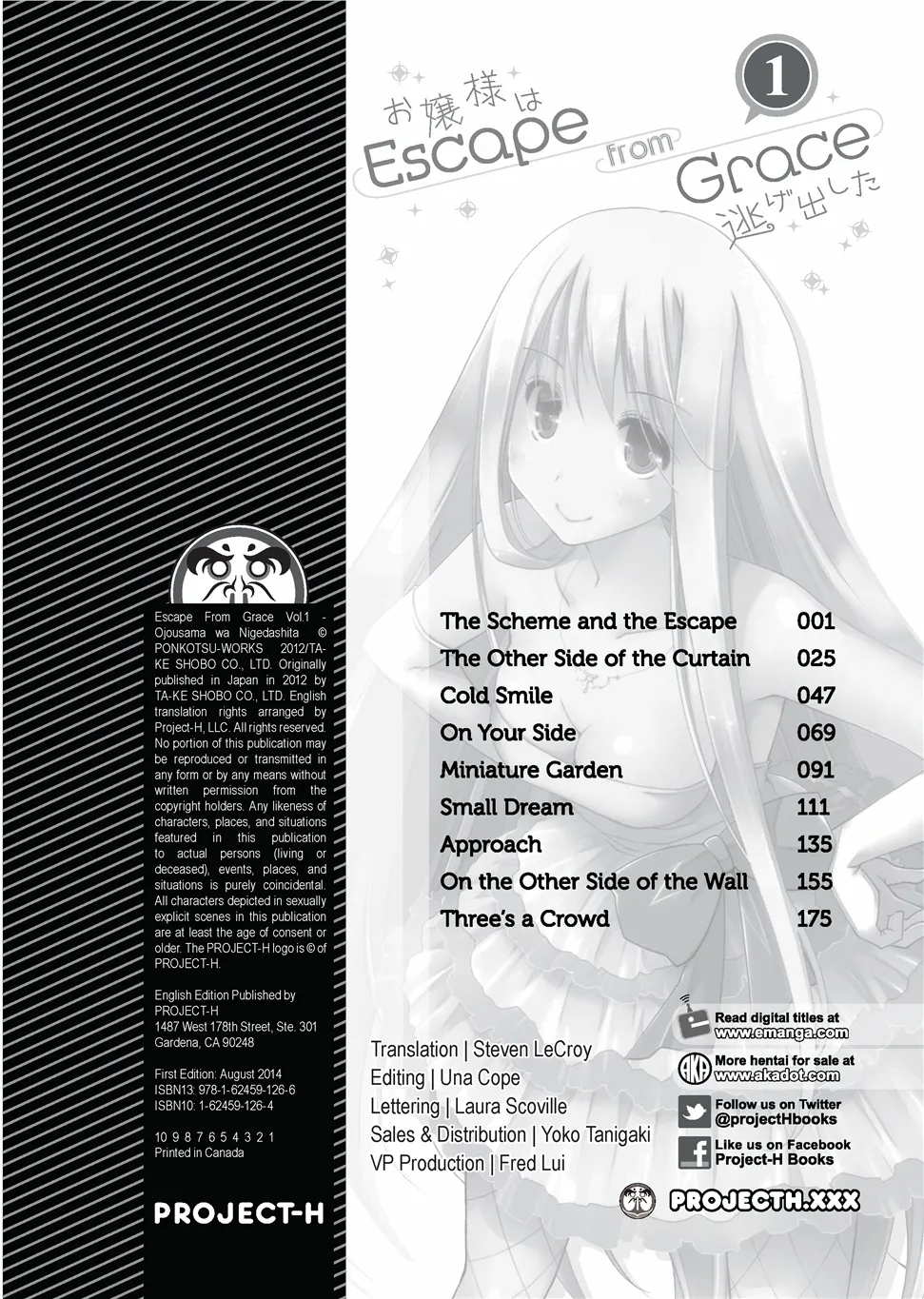 [Ponkotsu Works]Escape from Grace Vol. 1[English] [Project-H] [Digital] Page 3