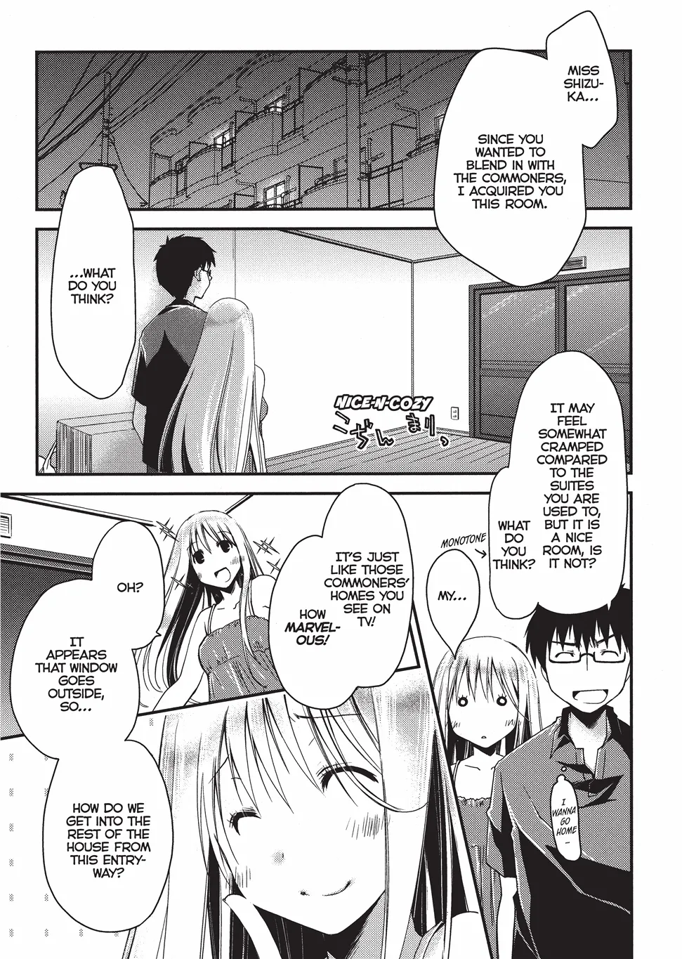 [Ponkotsu Works]Escape from Grace Vol. 1[English] [Project-H] [Digital] Page 30