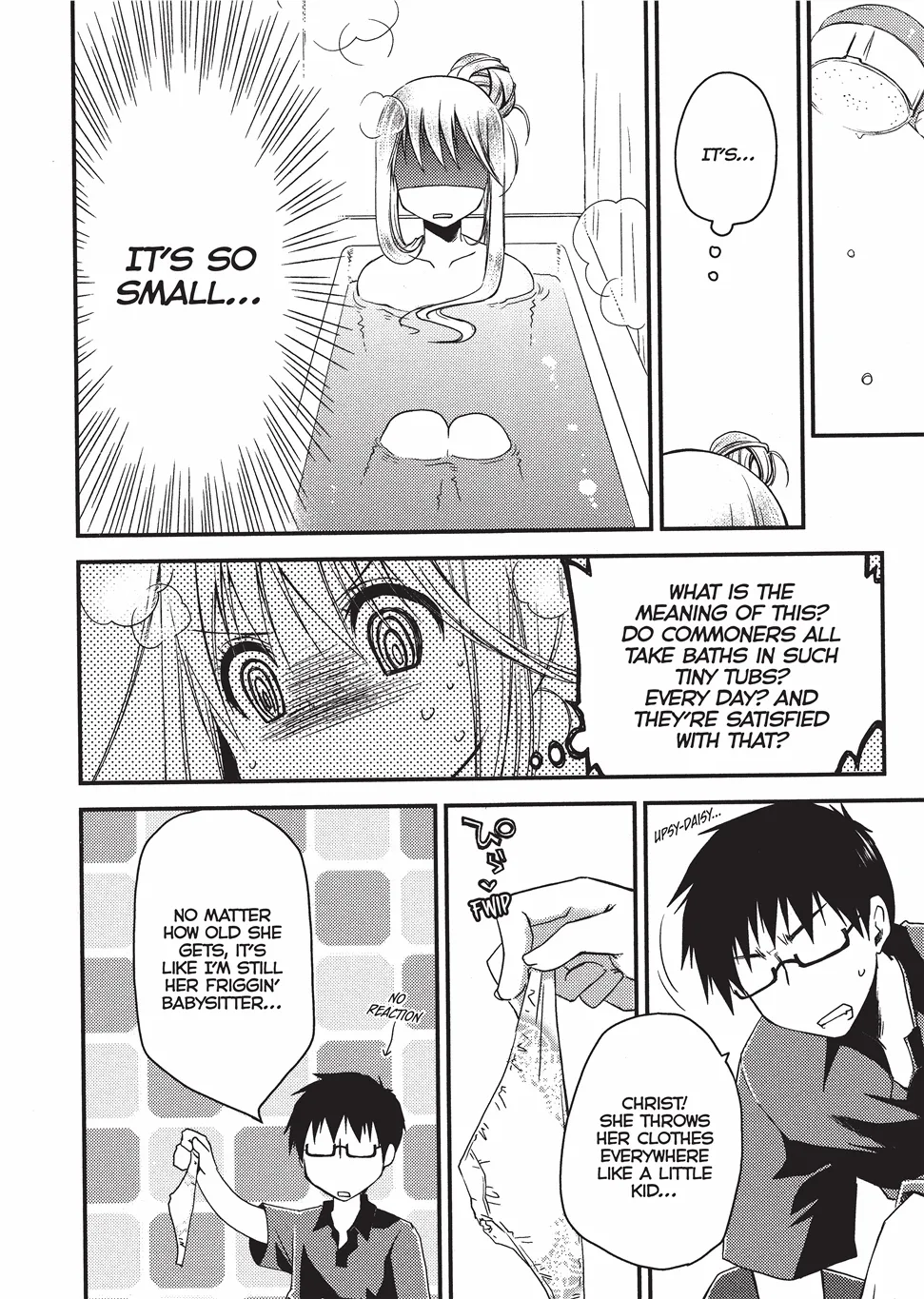 [Ponkotsu Works]Escape from Grace Vol. 1[English] [Project-H] [Digital] Page 33