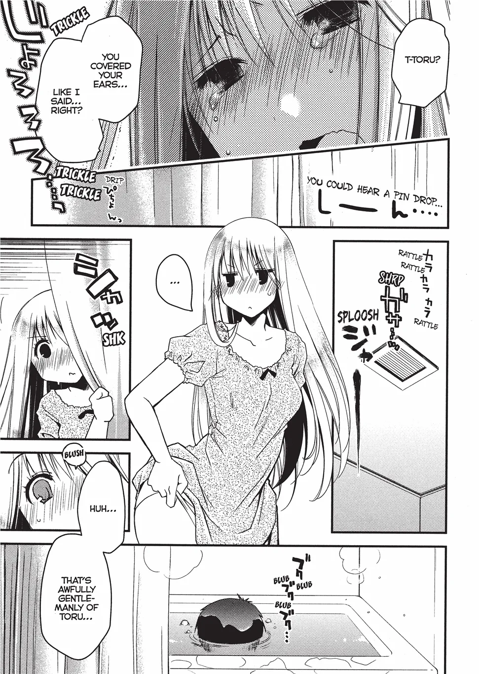 [Ponkotsu Works]Escape from Grace Vol. 1[English] [Project-H] [Digital] Page 40