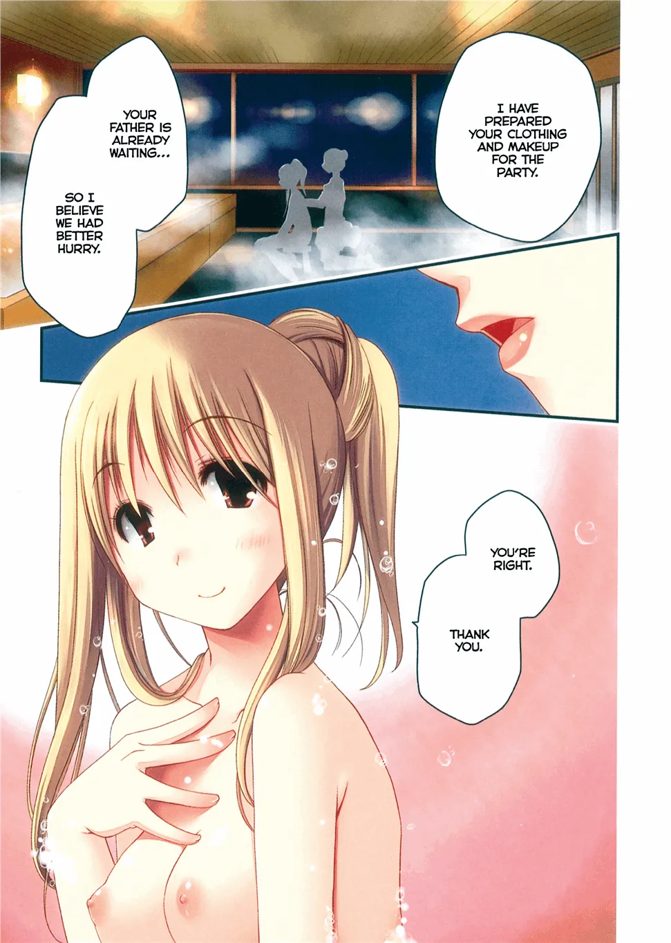 [Ponkotsu Works]Escape from Grace Vol. 1[English] [Project-H] [Digital] Page 6