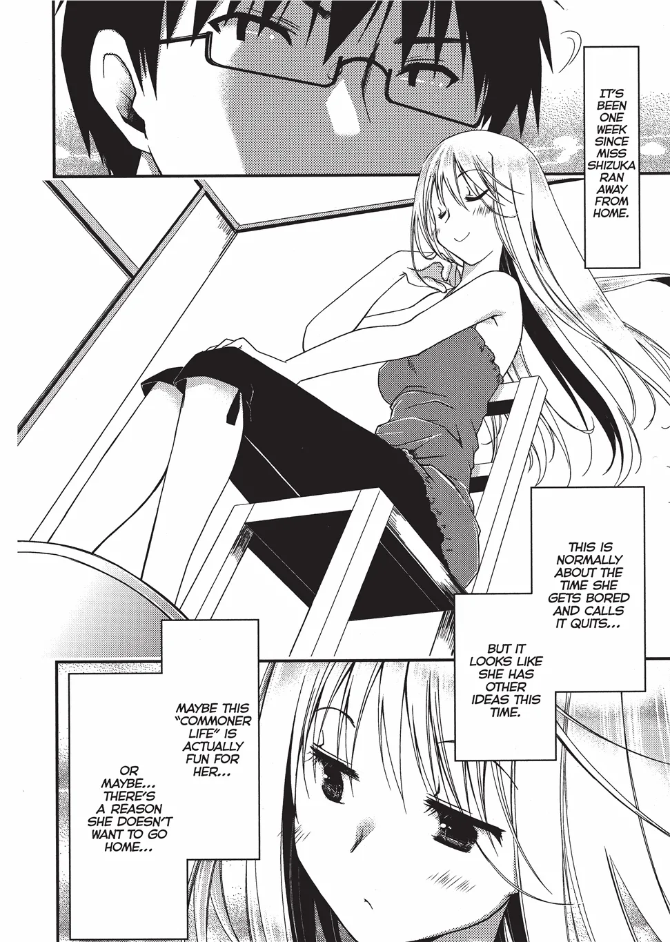 [Ponkotsu Works]Escape from Grace Vol. 1[English] [Project-H] [Digital] Page 65